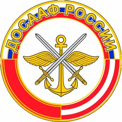 cropped-logo.png